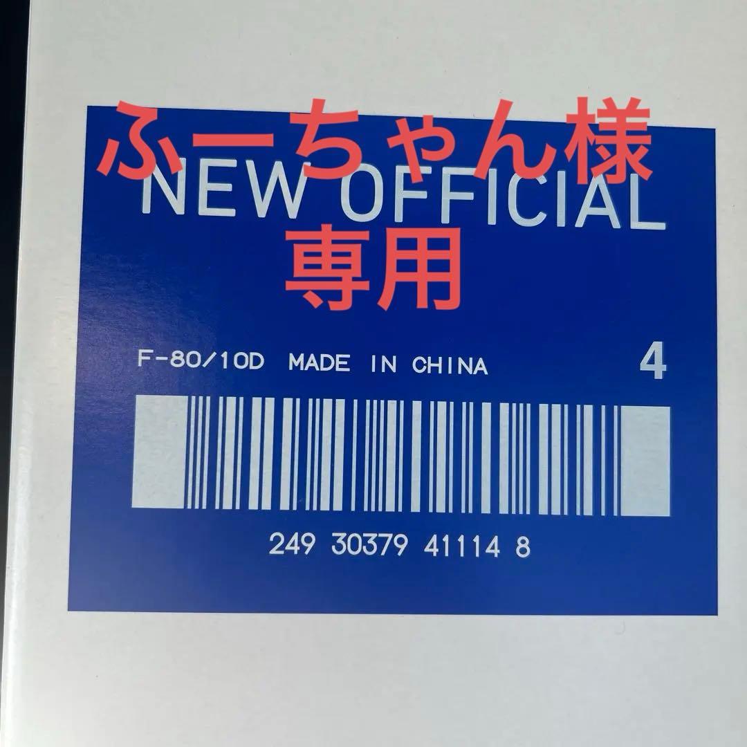 「ふーちゃん専用]」バドミントン　シャトル　ニューオフィシャル4番　新品　1箱