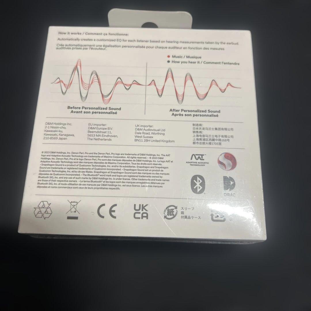 イヤホン denon perl pro