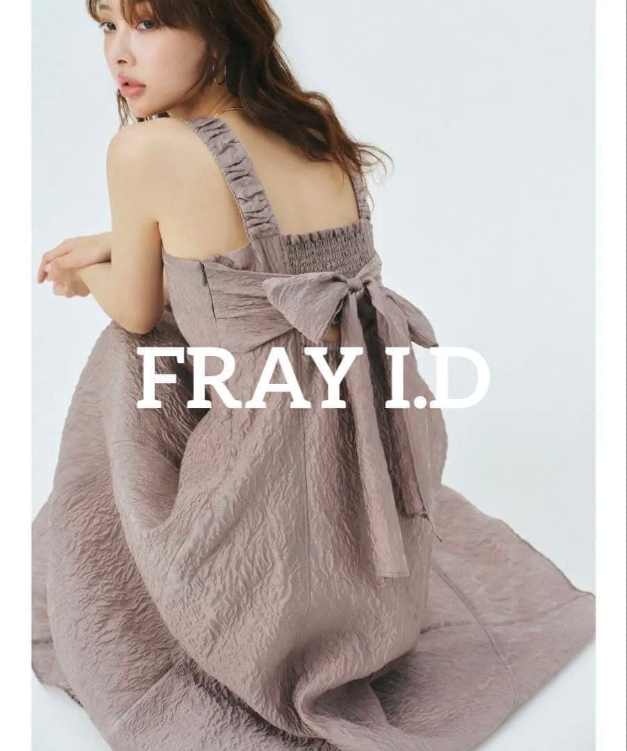 試着のみ／美品✨FRAY I.D ワイドストラップフレアワンピース モカ S