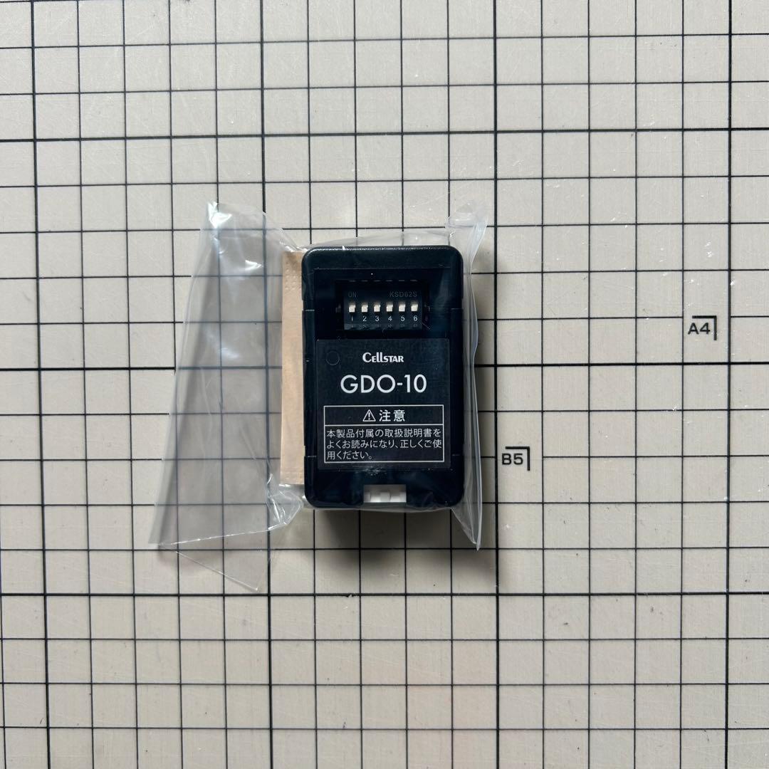 【未使用品】TZ-D205W 付属品セット（※フロントカメラ本体のみ欠品）