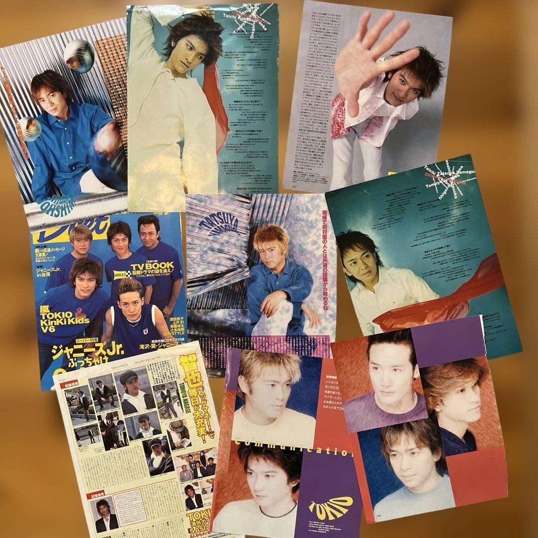 TOKIO 雑誌　切り抜き　セット。長瀬智也とバラ多め。