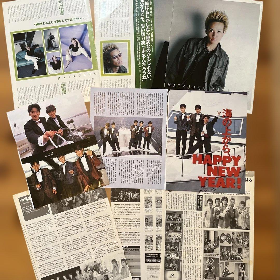 TOKIO 雑誌　切り抜き　セット。長瀬智也とバラ多め。