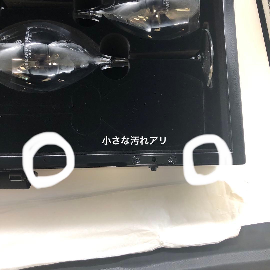 【非売品】アルマンド シャンパングラス　アタッシュケース　※グラス6脚付