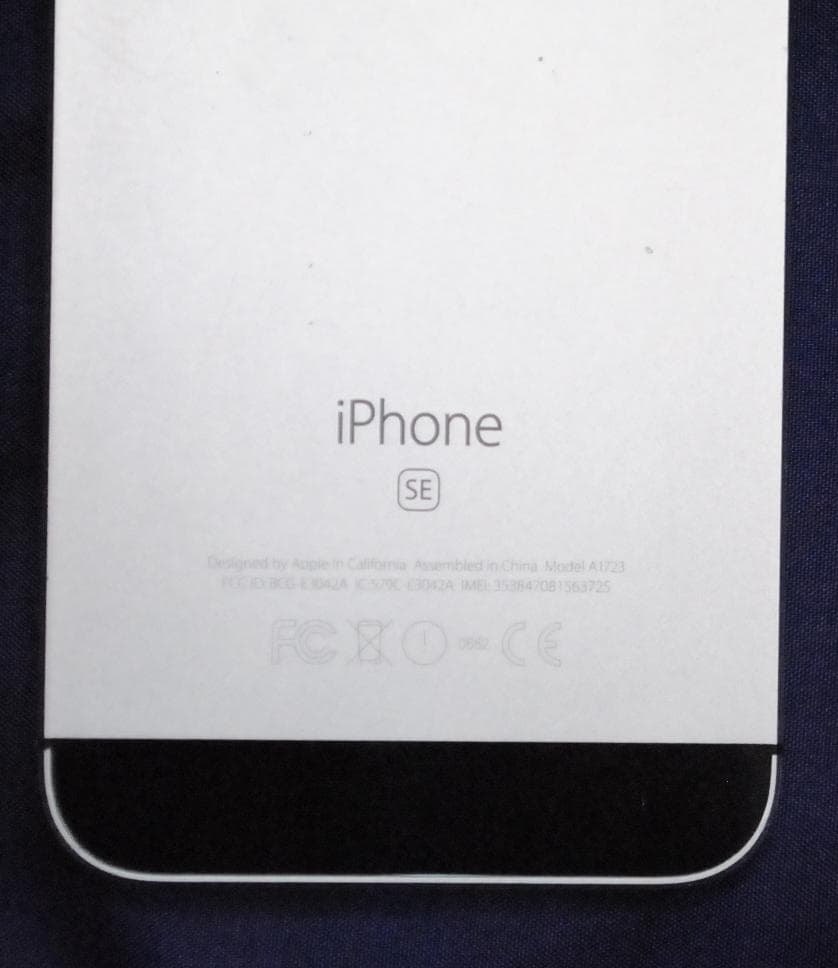 Apple iPhone SE MLLN2J/A シムフリー/スペースグレイ中古