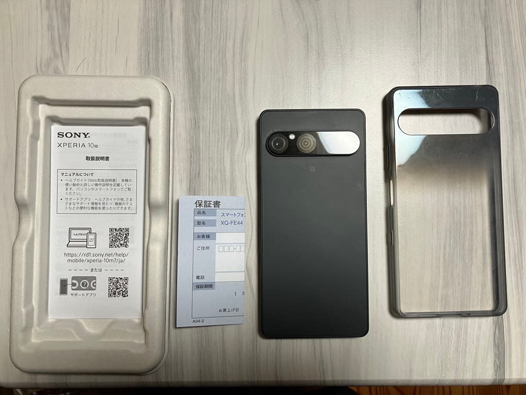 SONY Xperia10Ⅶ純正カバー等付き