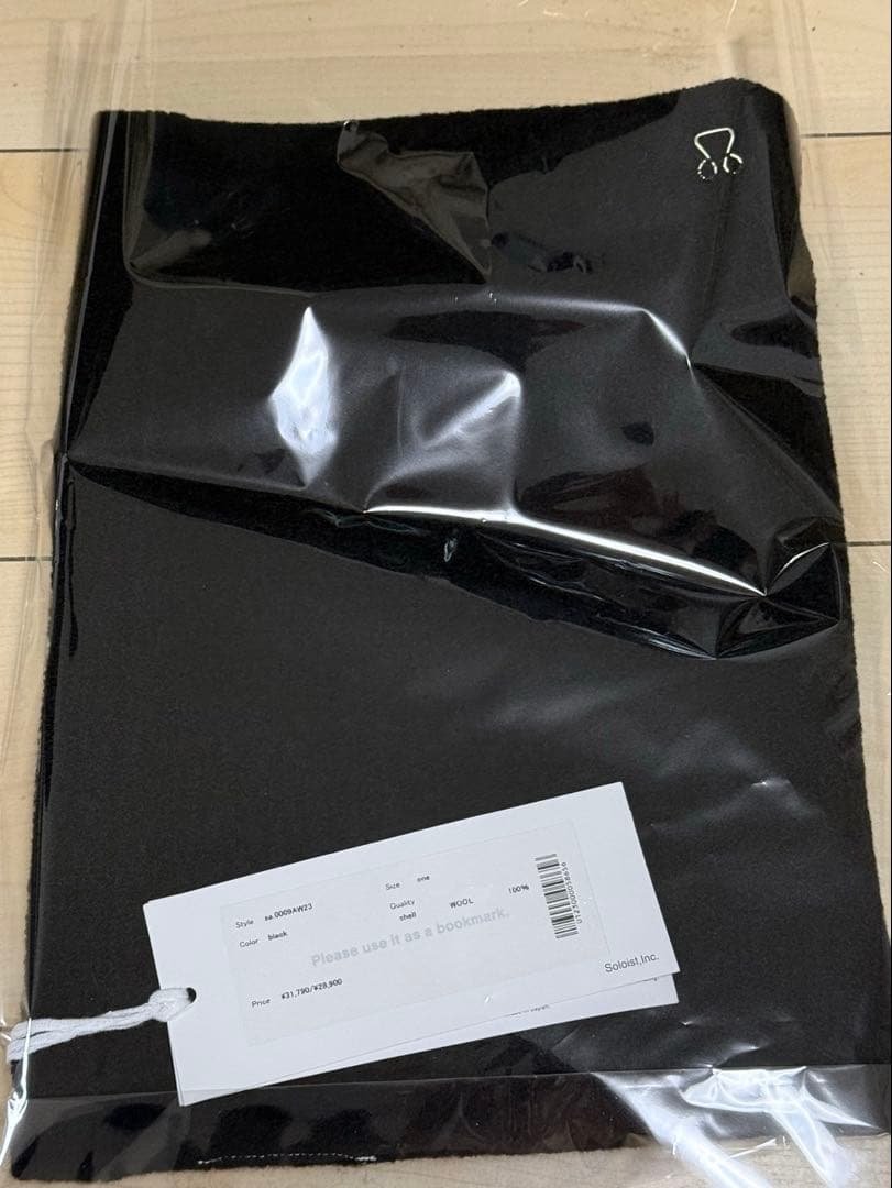 [新品未使用]23AW soloist バラクラバ ソロイスト