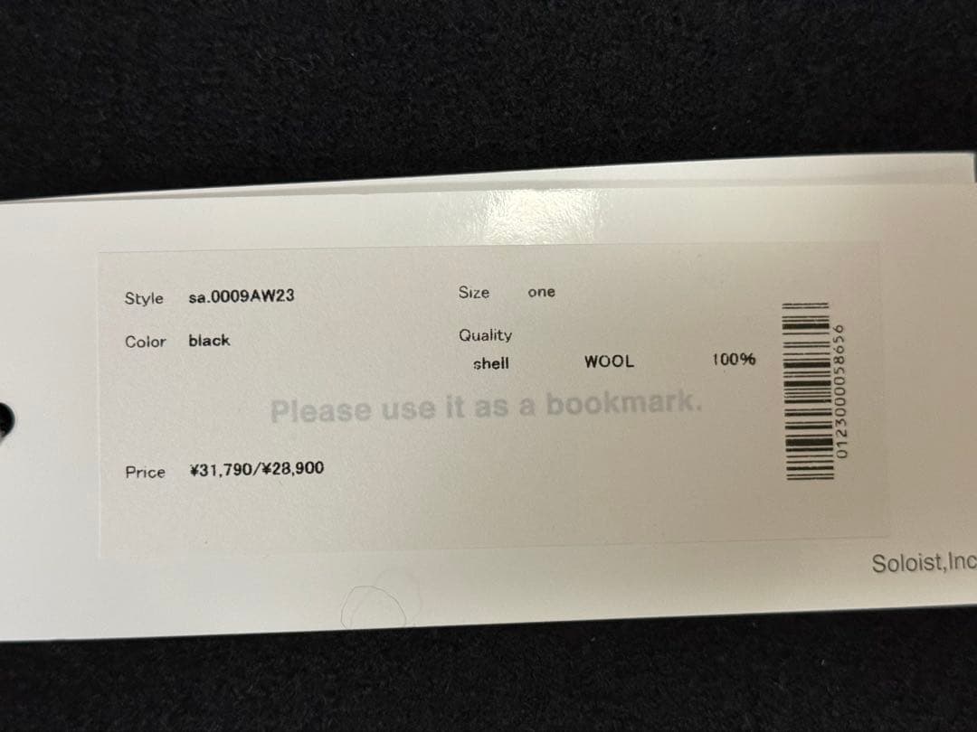 [新品未使用]23AW soloist バラクラバ ソロイスト