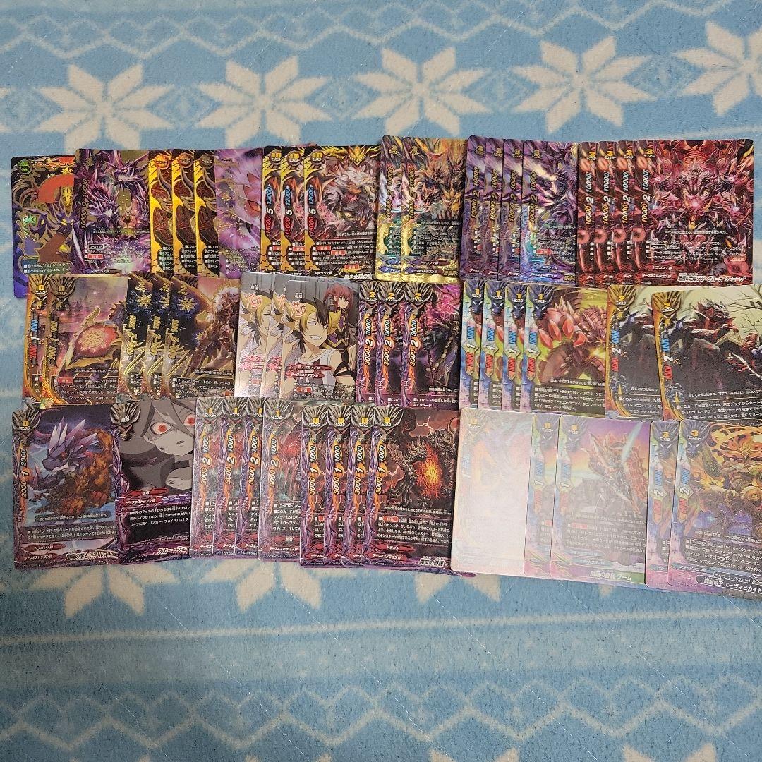 バディファイト カオスデッキ/ドラゴンツヴァイデッキ