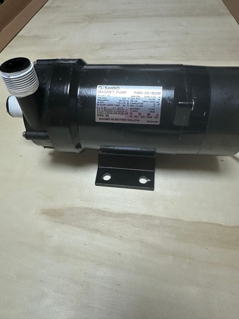 ②三相電機PMD-581B2Mマグネットポンプ