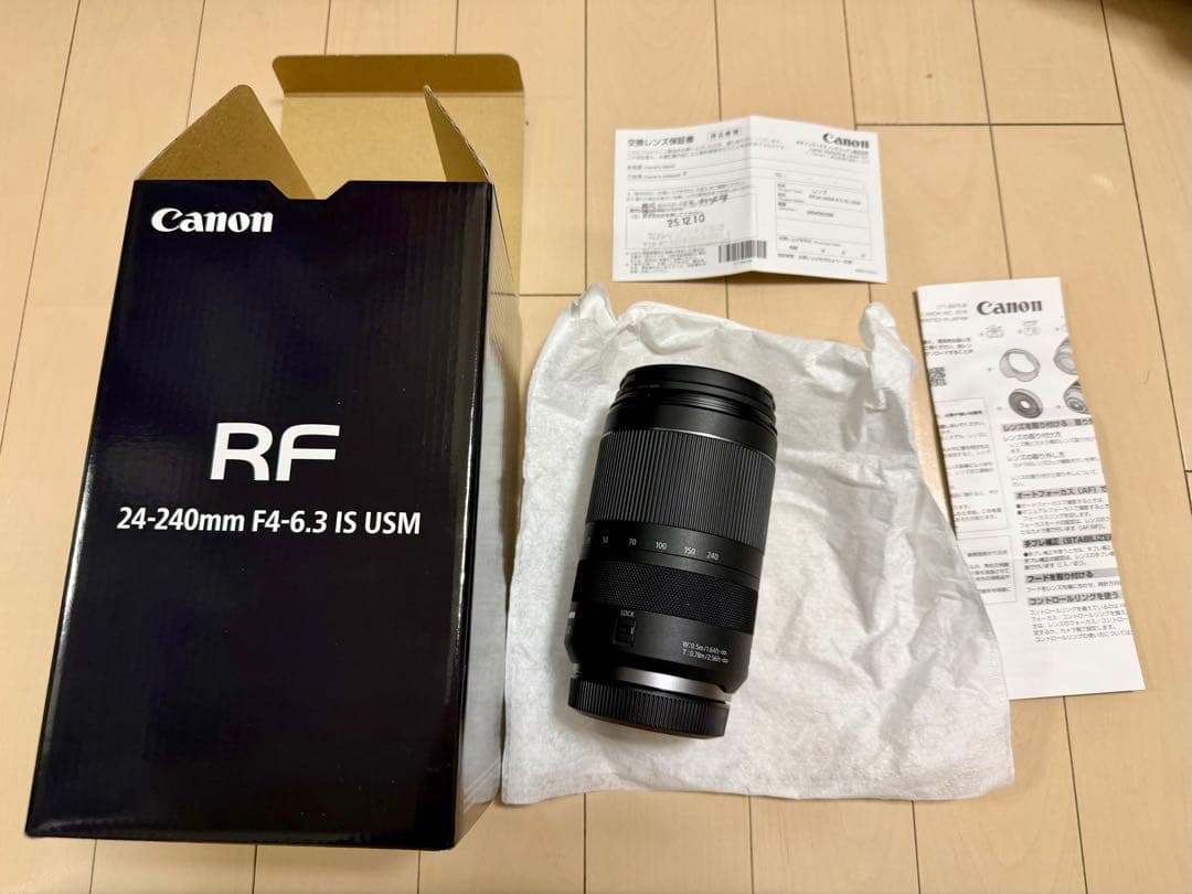 新品同様Canon RF 24-240mm F4-6.3 IS USMレンズ