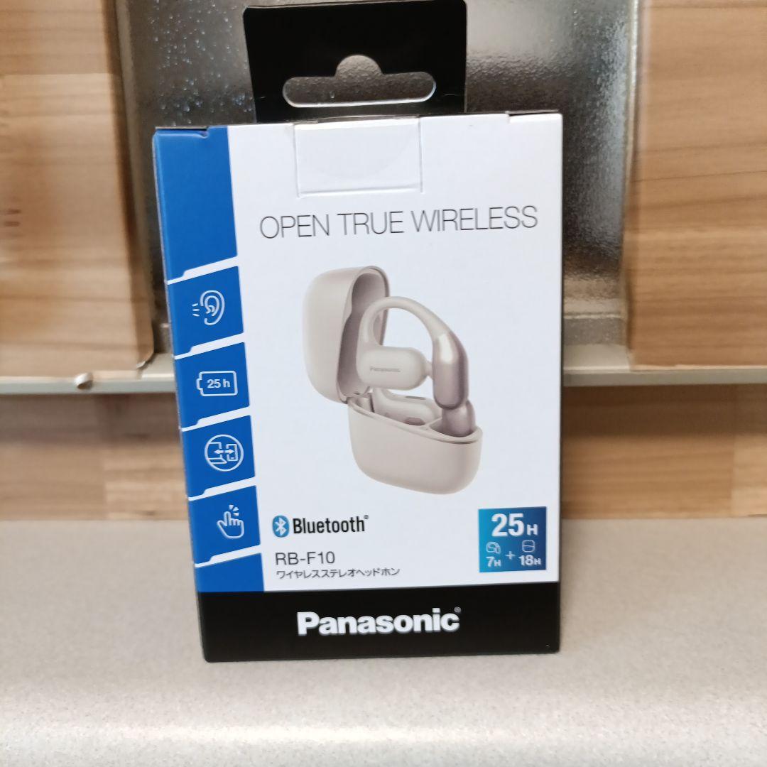 新品未開封　Panasonic RB-F10 ワイヤレスイヤホン