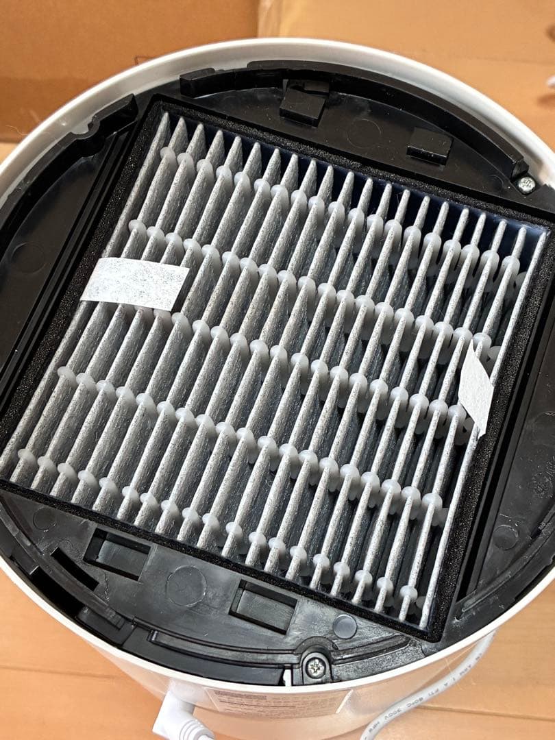 シャープ　空気清浄機 FU-SC01-W