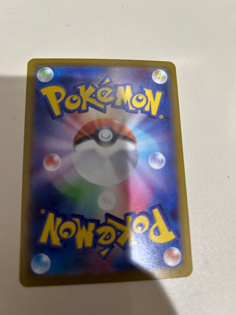 ポケモンカード ミアレシティ SR ホロカード　エラーカード