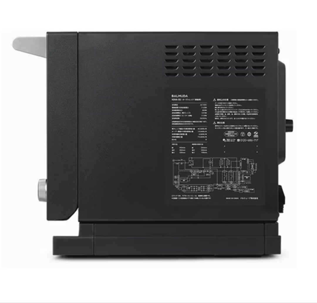 あ*様 BALMUDA オーブンレンジ 18L ブラック K04A-BK