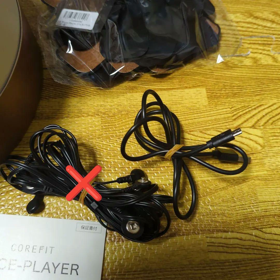 動作確認済み★コアフィット　フェイスプレイヤー＋ジェルパッド13セット+1