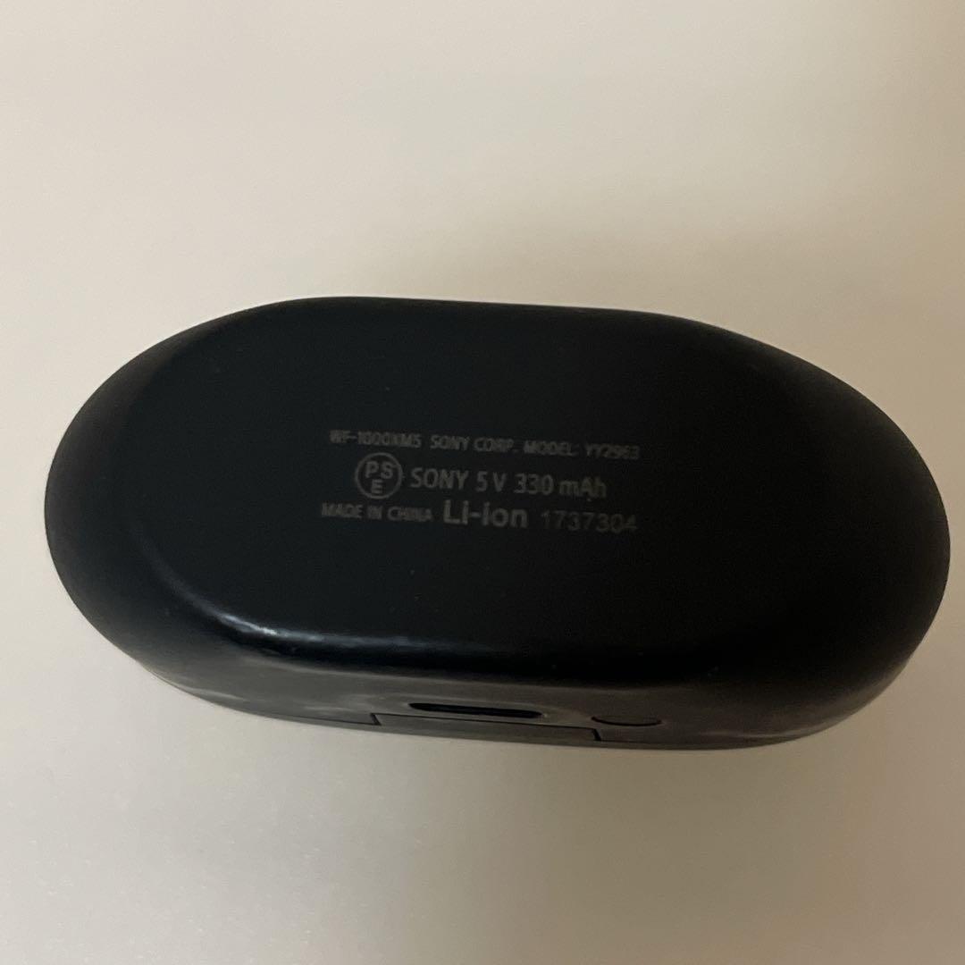 SONY純正 WF-1000XM5 バッテリーケース 正規品　ver6.0.0