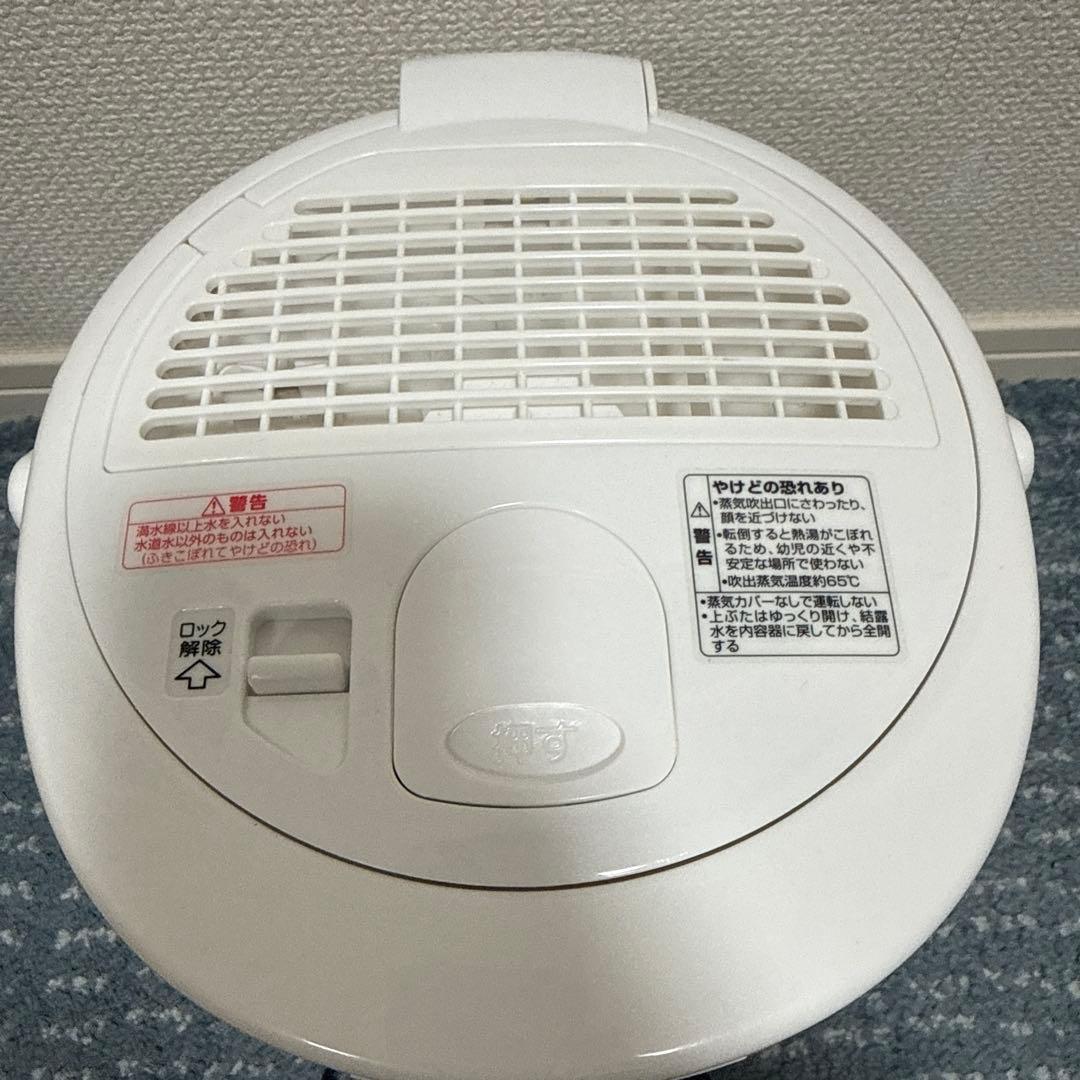 象印 スチーム式加湿器 EE-RR35-WA 【2021年度製】