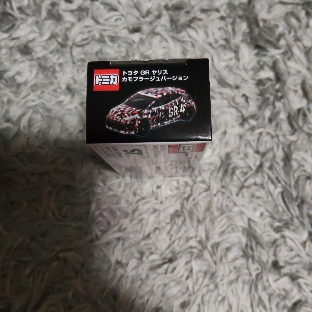 トミカオーナーズミーティング限定　セット