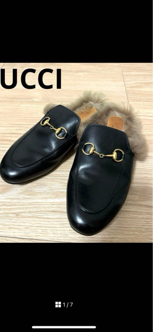 GUCCI ミュール レザー ホースビット プリンスタウン 36 黒