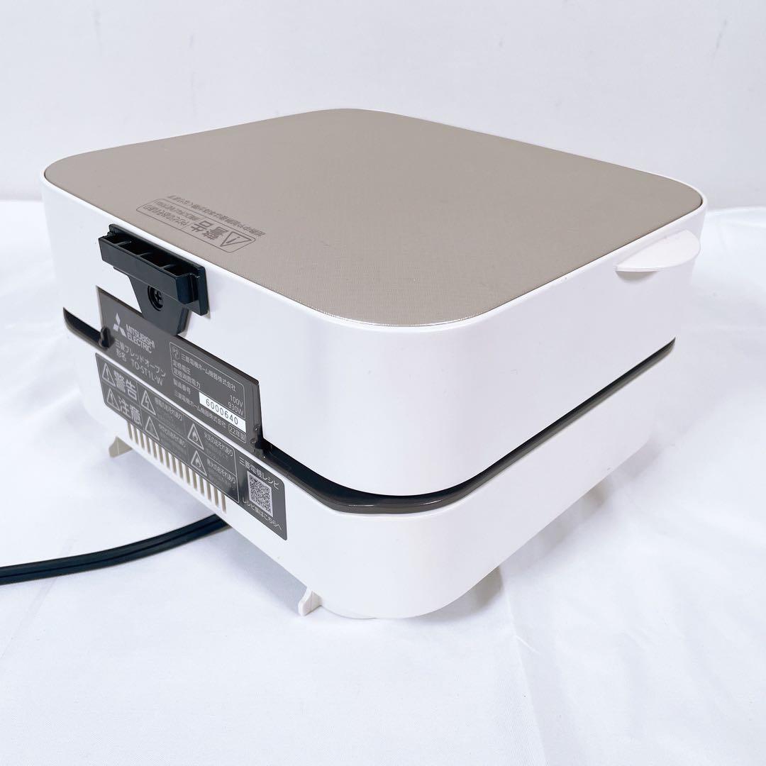 【美品】 三菱電機 ブレッドオーブン トースター TO-ST1L-W