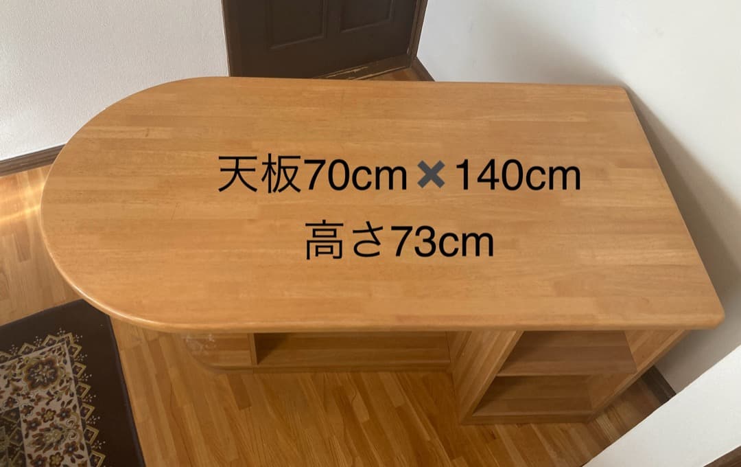 オカムラ　ジュニアデスク（ツイン学習机・事務用でも）