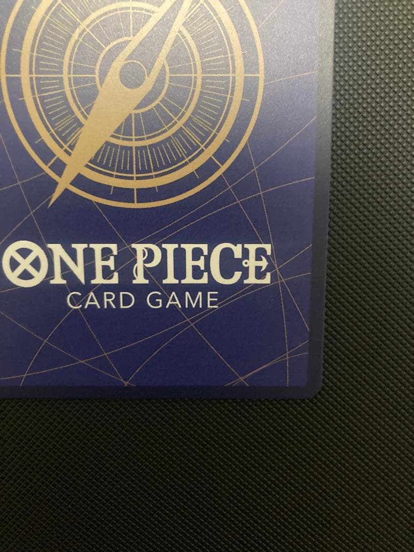 ナミ　コミックパラレル　スーパーパラレル