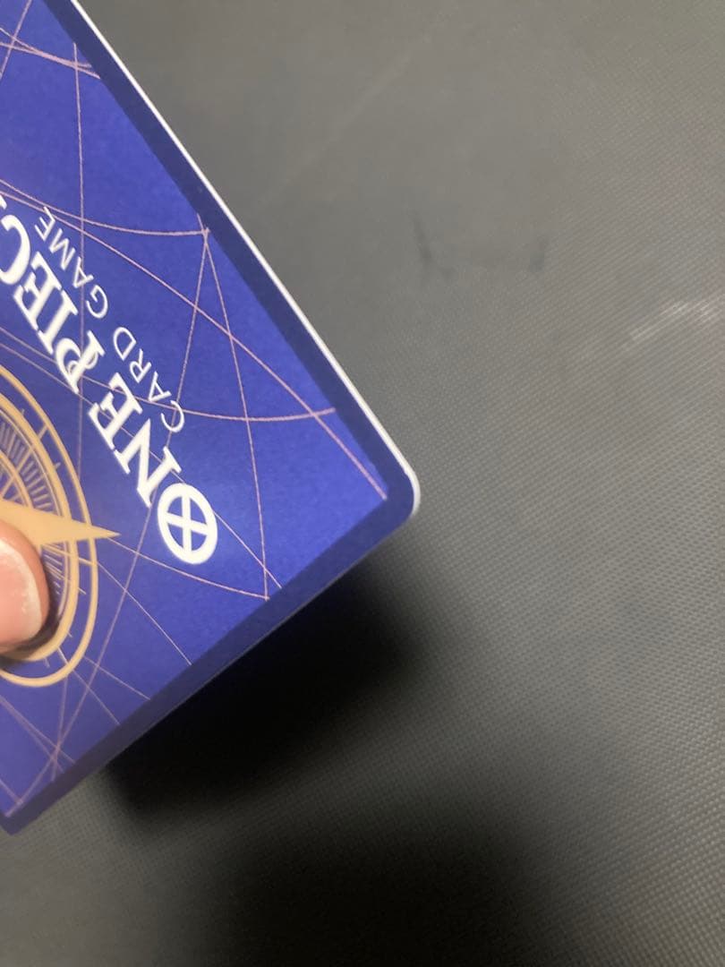 ナミ　コミックパラレル　スーパーパラレル