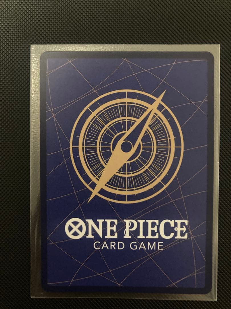 ナミ　コミックパラレル　スーパーパラレル