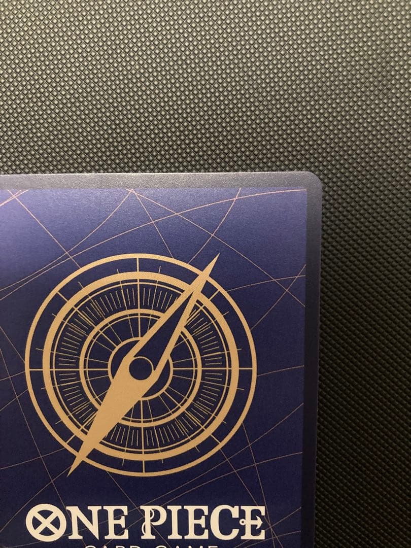 ナミ　コミックパラレル　スーパーパラレル