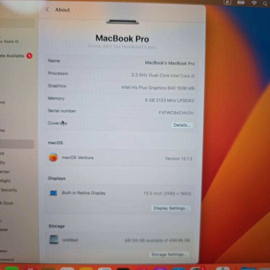 フ*界様 MacBook Pro 13インチ 2017 i5 8GB 512GB