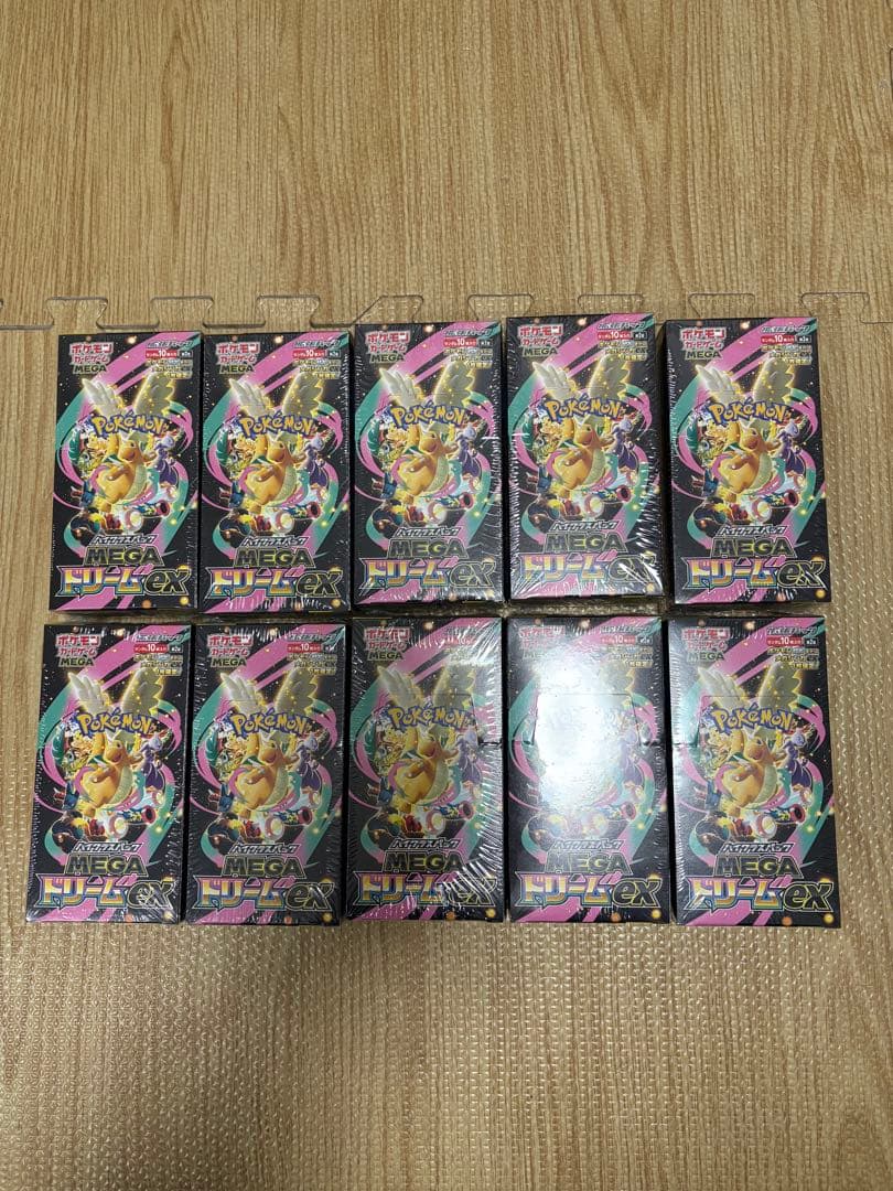 ポケセン産】ポケモンカード MEGA ドリームEX 10BOX シュリンク付き