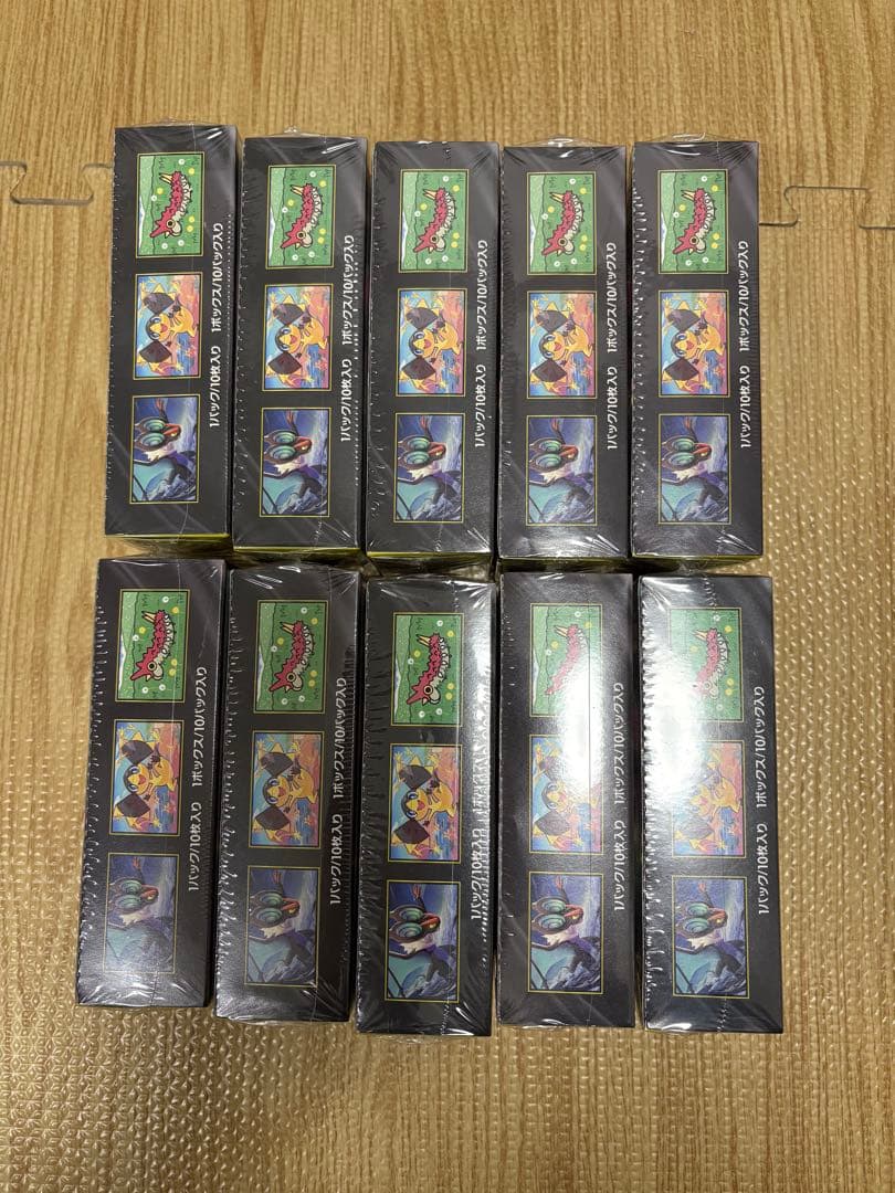 ポケセン産】ポケモンカード MEGA ドリームEX 10BOX シュリンク付き