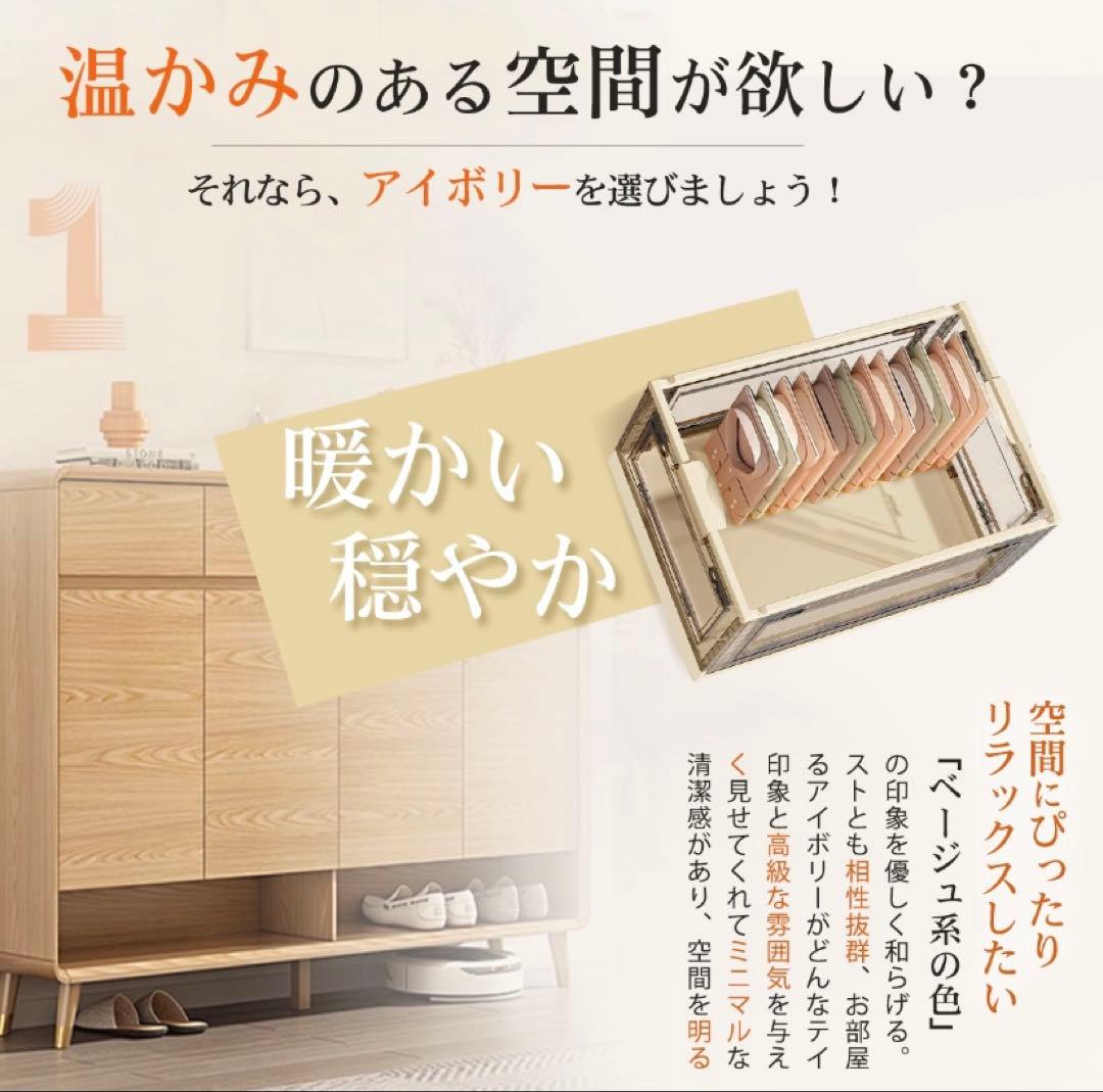 折りたたみ収納ボックス コンテナボックス キャスター付き 大容量 白10個 L