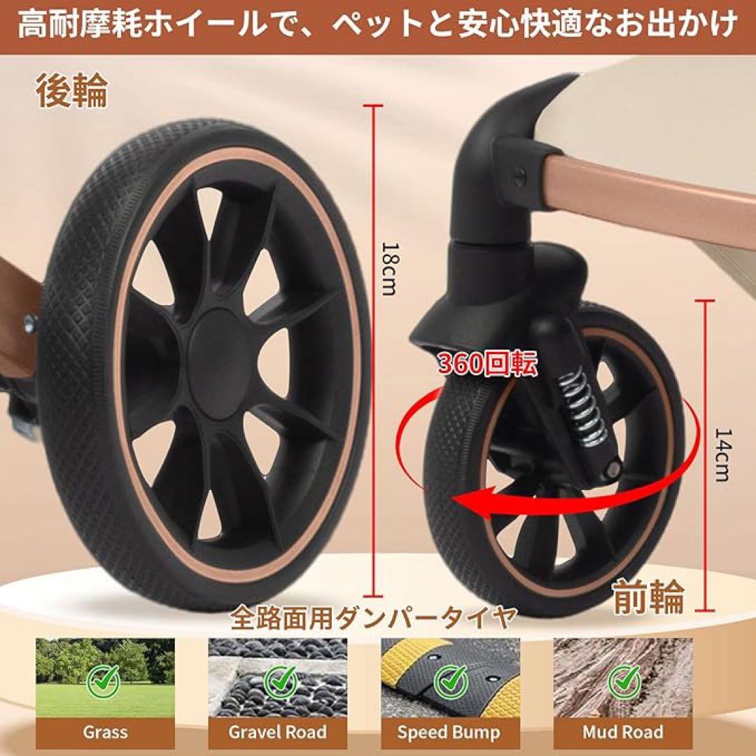 犬用 ペットカート 分離型 折りたたみ 軽量