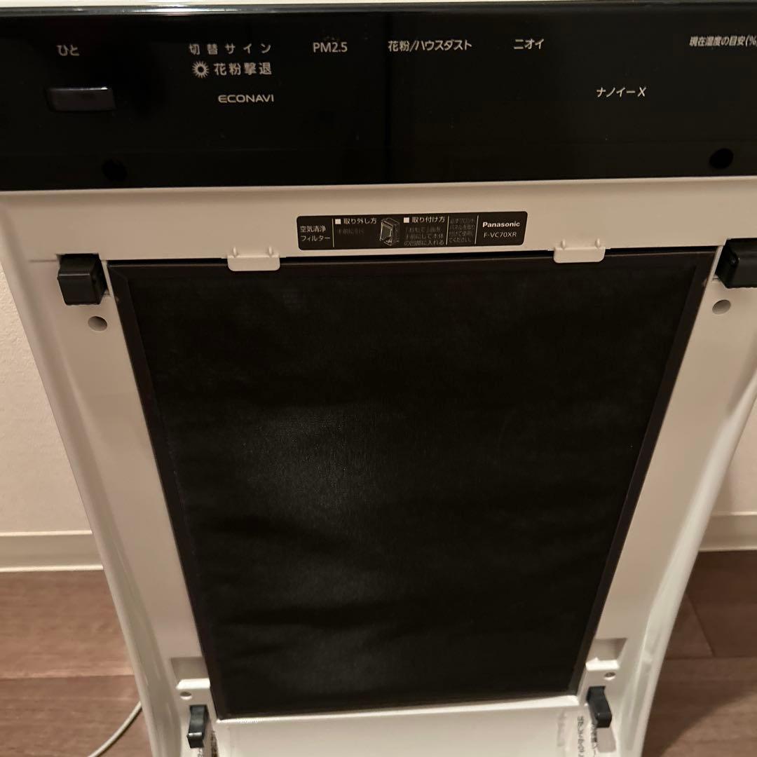 Panasonic ナノイーX 空気清浄機&加湿器