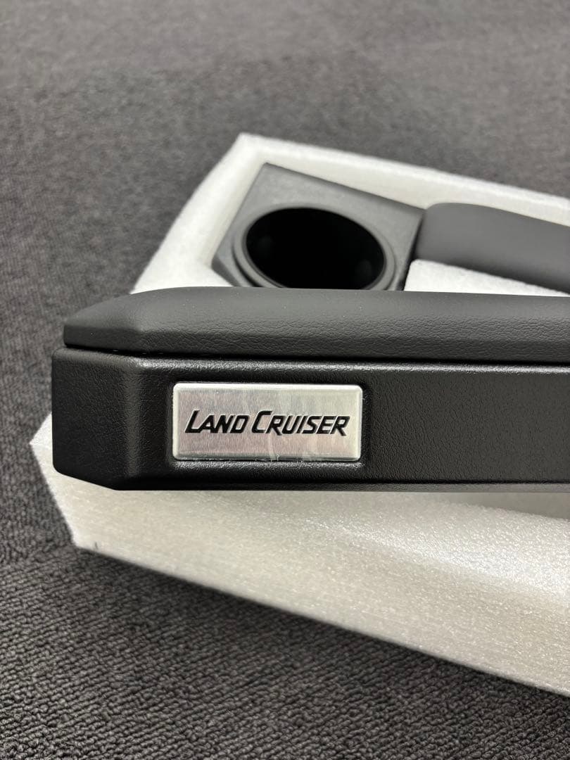 ランドクルーザー70 アームレスト ブラック ドリンクホルダー コンソール
