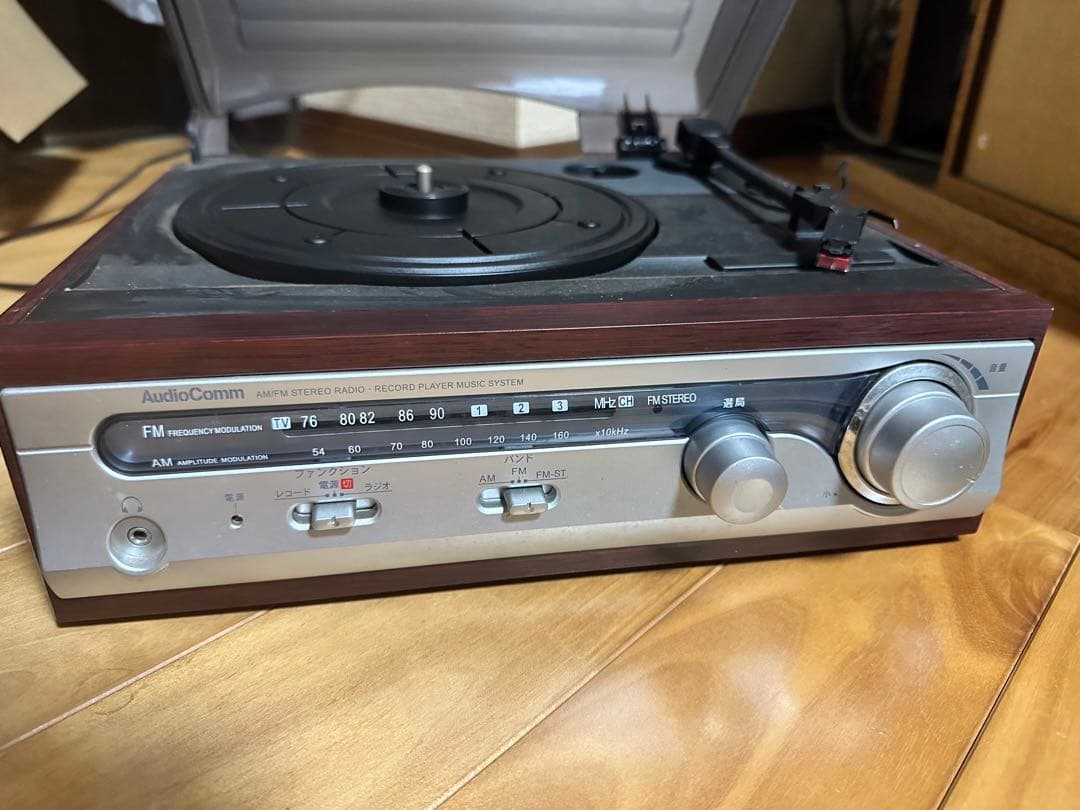 その他 OHM RRM-2800