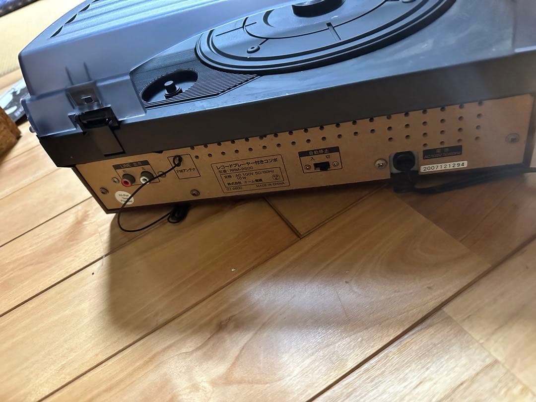 その他 OHM RRM-2800