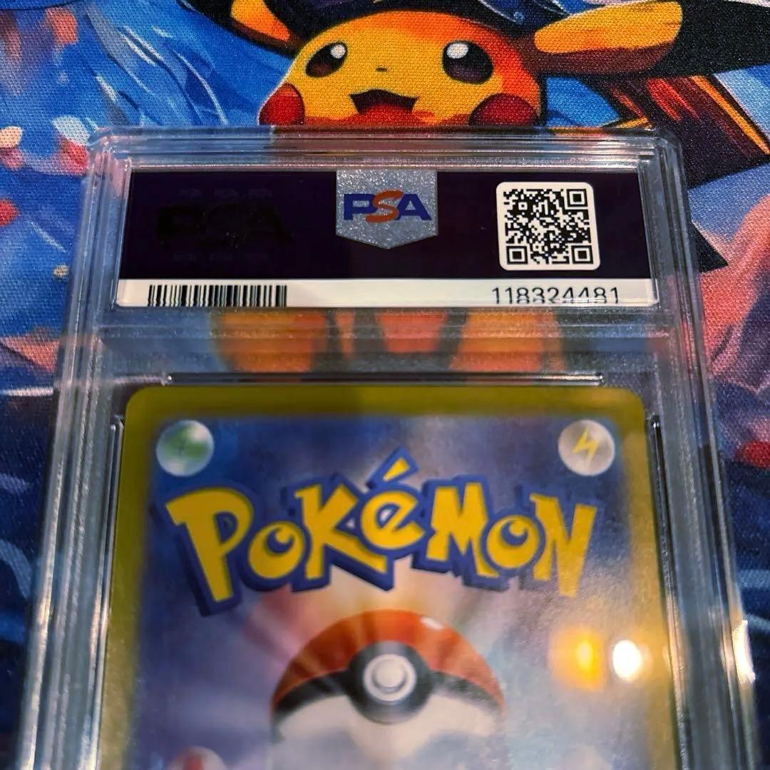 【psa10】 エーフィ ex sar テラスタルフェスex