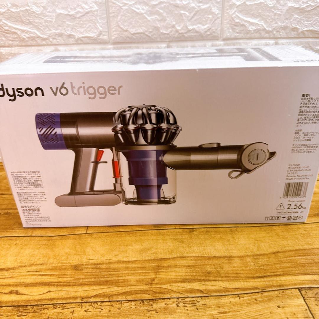 【未開封】ダイソン コードレスクリーナー V6 Trigger 掃除機