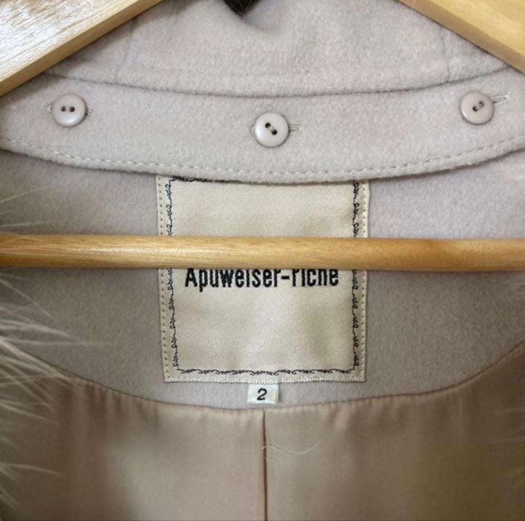 Apuweiser-riche フードファー付き5wayコートM size