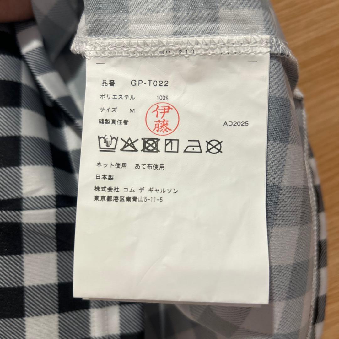 コムデギャルソン 今期AW新品未使用 チェック柄半袖Tシャツ