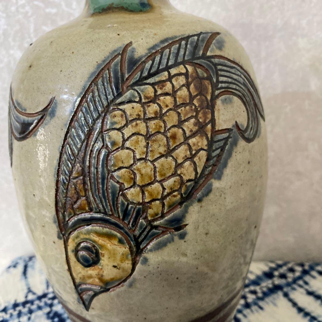 金城敏男　壺　人間国宝　金城次郎　琉球花瓶