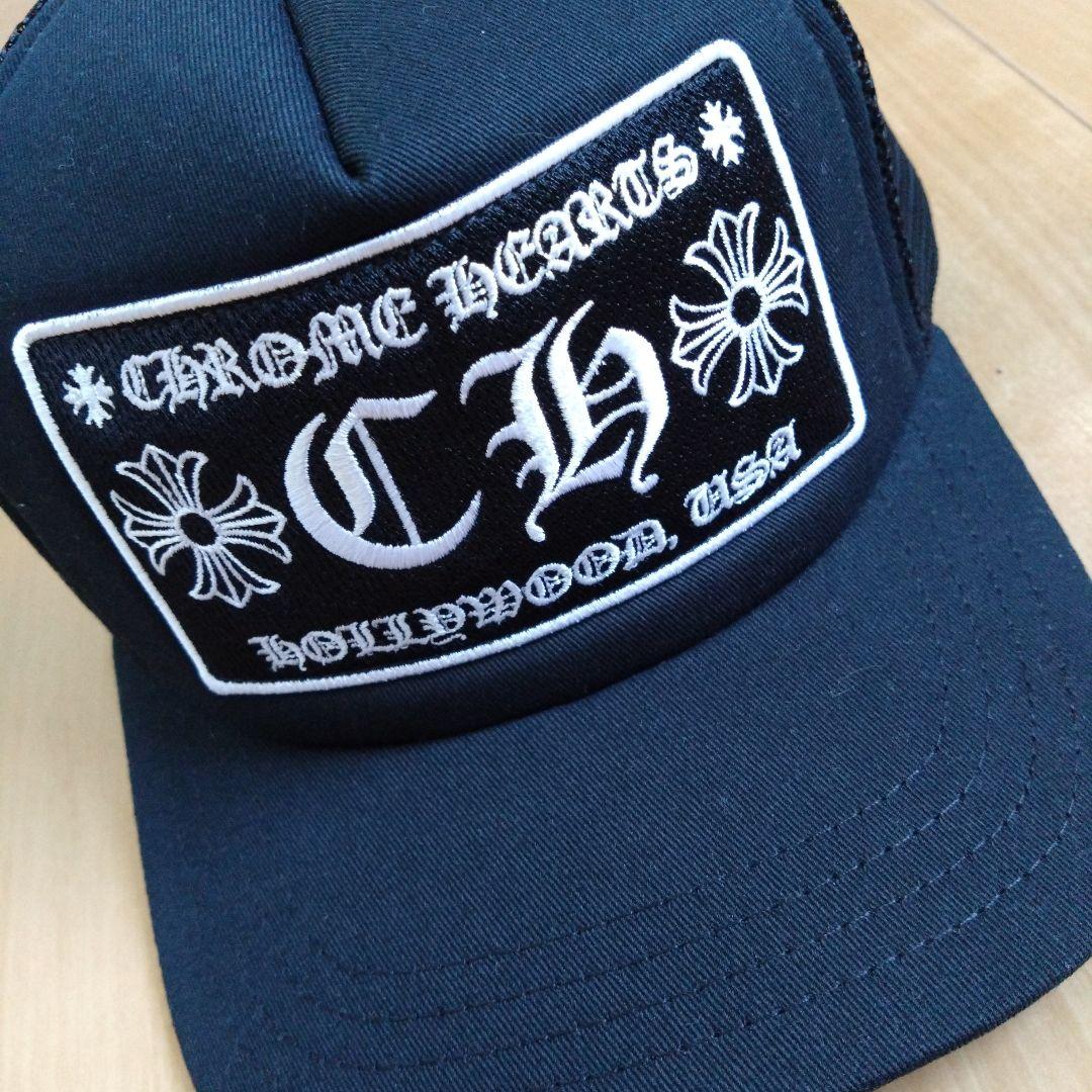 未使用新品 国内正規モデル クロムハーツ トラッカーキャップ