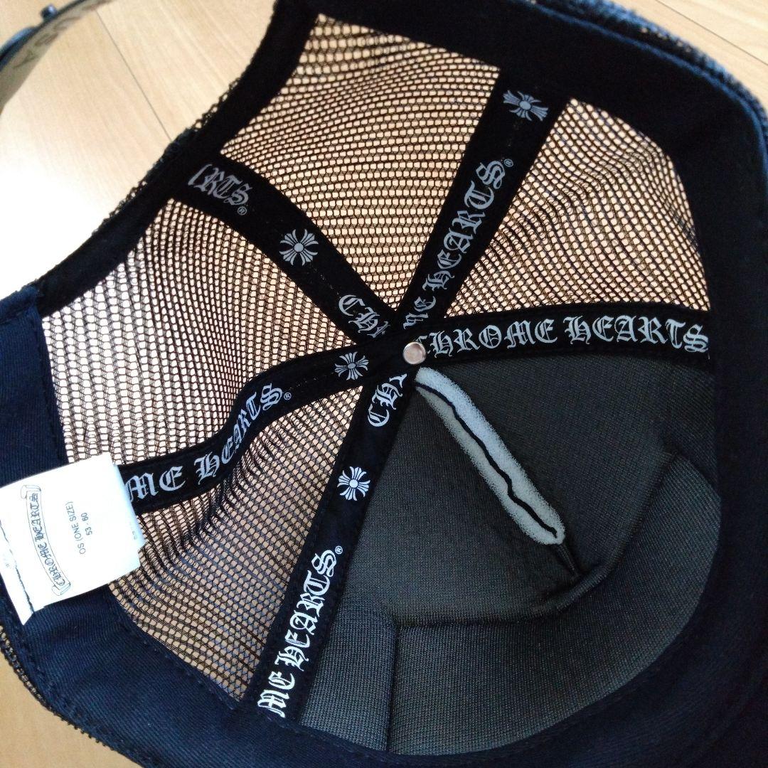 未使用新品 国内正規モデル クロムハーツ トラッカーキャップ