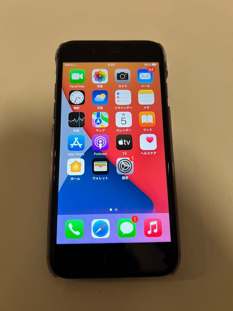 ★送料無料★iPhone8★SIMフリー 64ＧＢブラック　美品