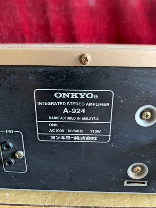 ONKYO プリメインアンプ A-924