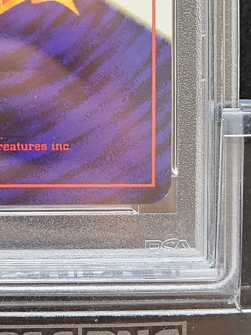 237ポケモンカード ブラッキー 旧裏 キラ ホロ 渦巻き PSA8