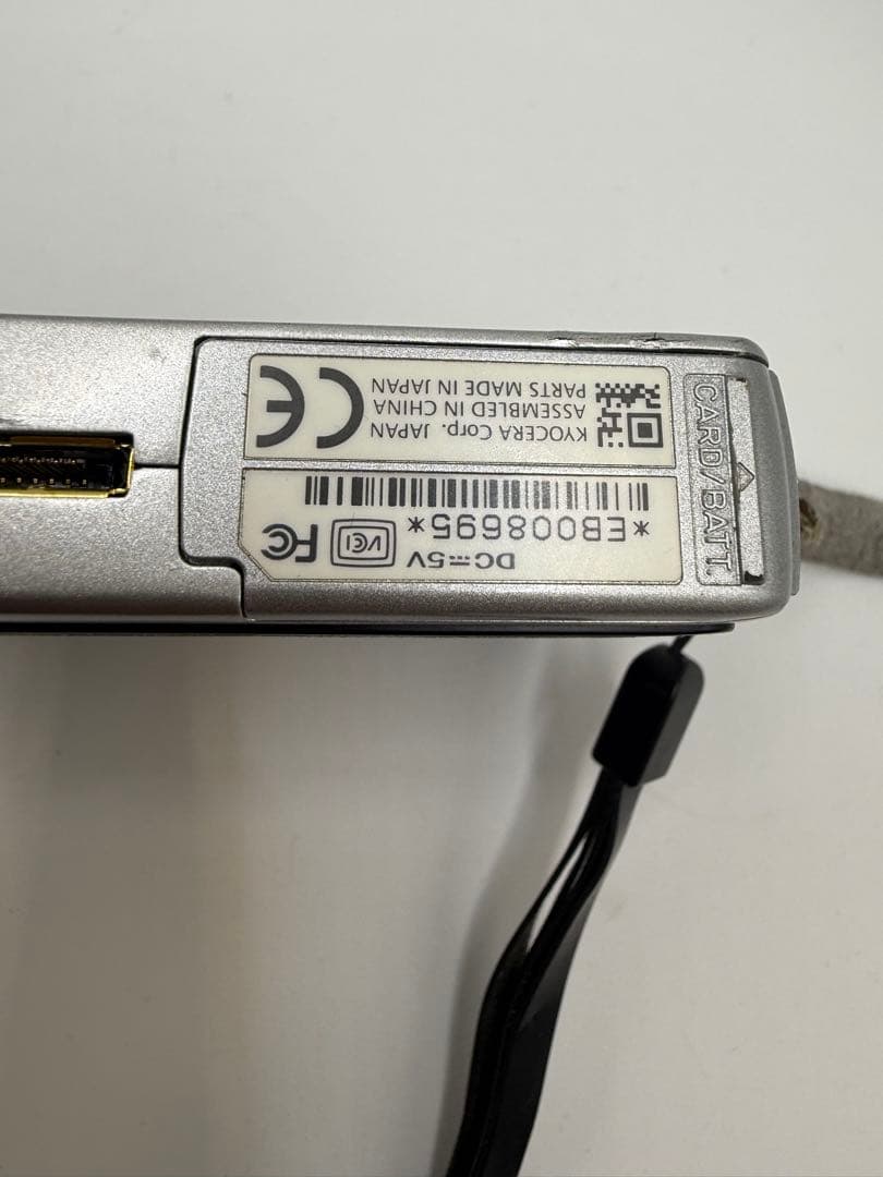 CONTAX U4R デジタルカメラ 動作未確認