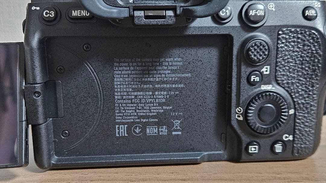 m*u様 SONY α7 IV ILCE-7M4 ミラーレス一眼カメラ